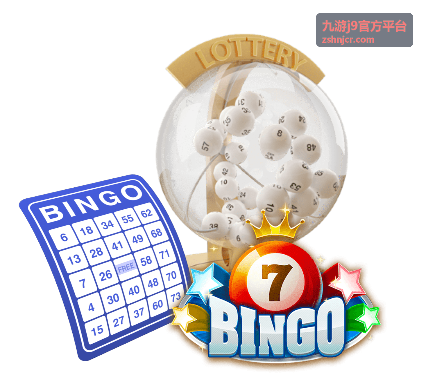 九游j9官方平台版本信息与安装包明细页面